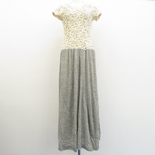 Robe chambre comme des - robe,