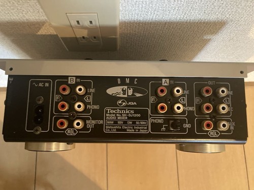 Technics dx1200 mixer - dj,