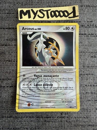 Carte pokémon arceus ar5 - carte,