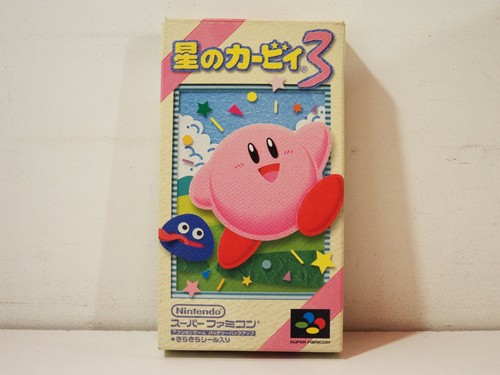 Hoshi kirby dream land - 3,