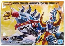 2023 Bandai Japan  Soul of Chogokin GX-100X Gaiking Power Up Option Parts New !