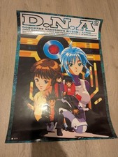 Poster, Affiche Manga Vintage - D.N.A², DNA²