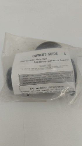 Kit installation coque - kit,