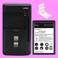 Displaceable 1350mAh Battery
