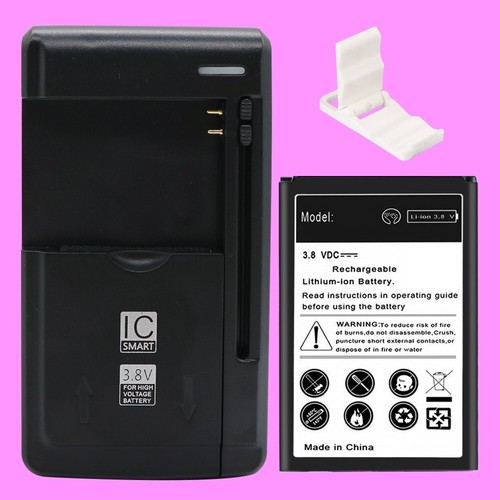 Displaceable 1350mah battery - displaceable,