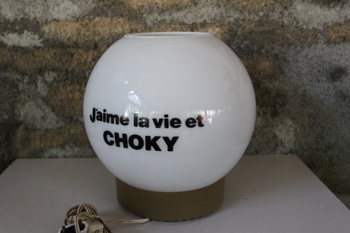 Vintage lampe maquemonde - vintage,