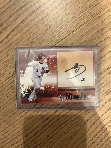 Maillot carte autographe bbm - autographe,