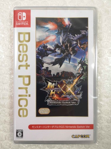 Monster hunter - monster, price)