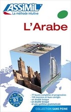 ASSIMIL sans peine : L' ARABE