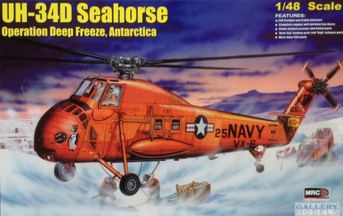 Sikorsky 34d seahorse - uh-34d,