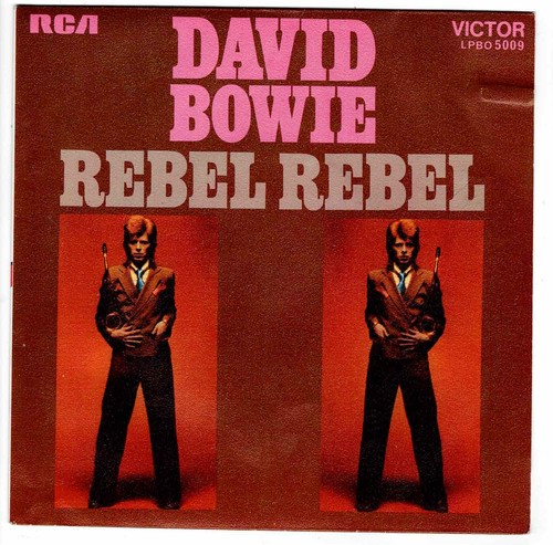 David bowie rebel - ,