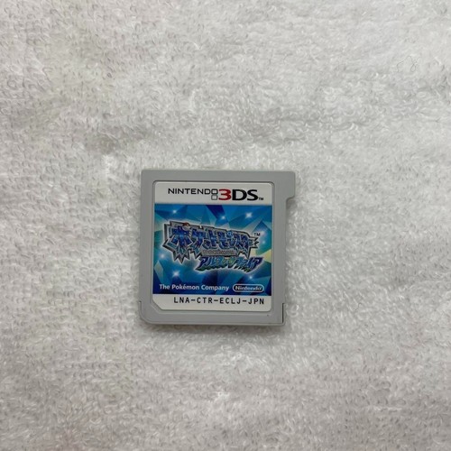 Pokemon alpha saphir 3ds jeu - saphir,