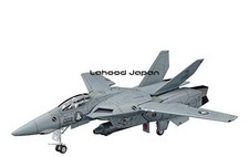 Hasegawa Super Dimension