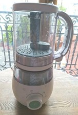 Cuit-vapeur Philips Avent avec mixer - Rapide pratique et élégant - État +++
