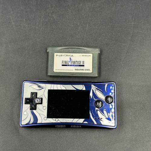 Game boy micro final fantasy - final,
