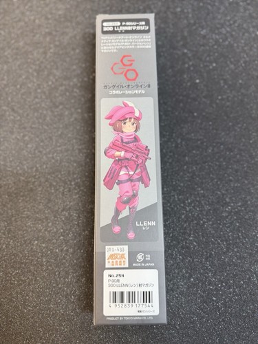 Genuine brand new tokyo marui - brand,