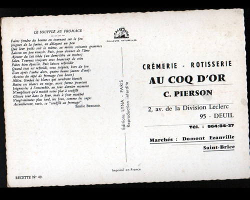 Deuil barre commerce - deuil-la-barre, (95)