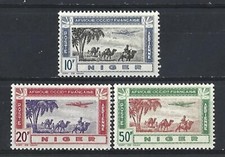 Complete set 3 Mint stamps**  French Colony  NIGER 1942  " Air Mail "  (8468)
