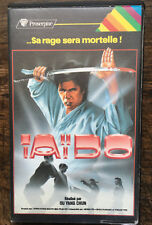 IAIDO : OU YANG CHUN, MONG FEI .... VHS ... KARATE