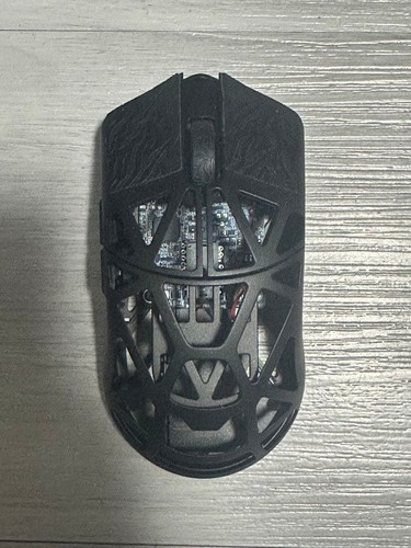 Souris jeu sans fil wlmouse - souris,