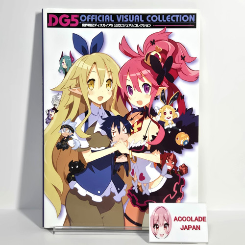 Disgaea official visual - 5,