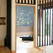 MADE IN JAPAN Rideau Japonais