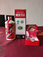 MOUTAI KWEICHOW 15 ans d'âge