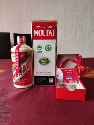 Moutai kweichow ans - kweichow, 15