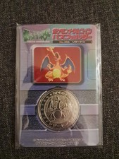   Pokémon Metal Coin Pass