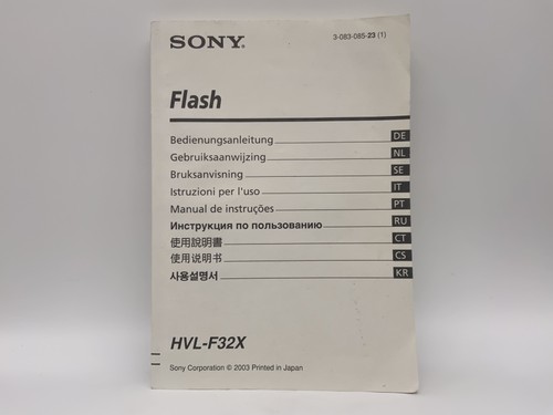 Sony flash hvl f32x mode - hvl-f32x,