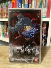 Jeu : Fullmetal Alchemist