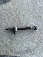 Vis Tendeur De Chaîne Tronçonneuse Iseki Shindaiwa YB401