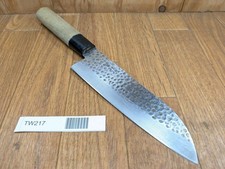 Couteau Japonais De Cuisine