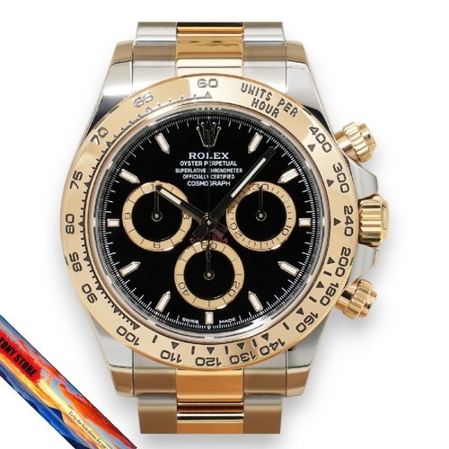Rolex daytona 126503 acier - rolex,
