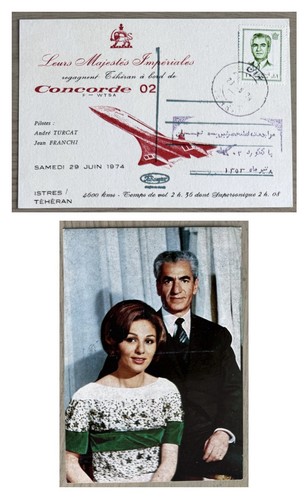 Leurs majestés impériales - majestés,