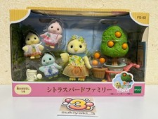Sylvanian families citrus bird - sylvanian,