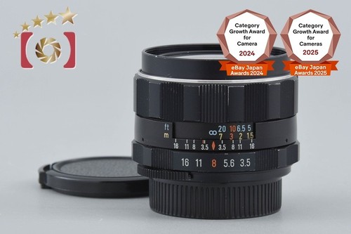 Objectif pentax smc - objectif,