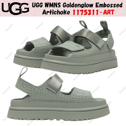 Artichaut relief ugg wmns - artichaut, en