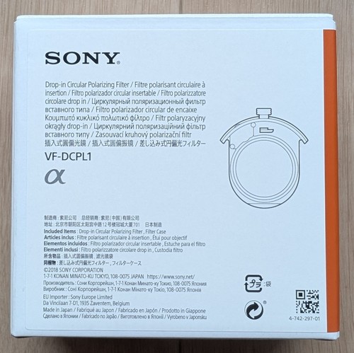 Filtre polarisant circulaire