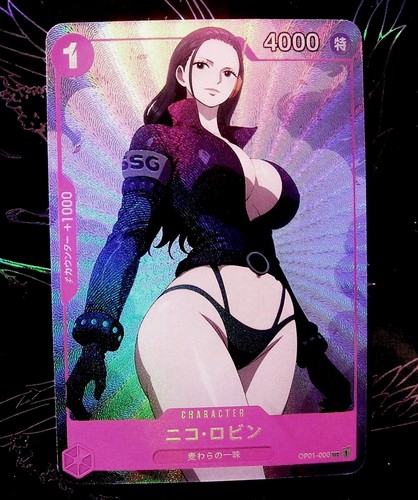 Edition limitée nico - nico, robin