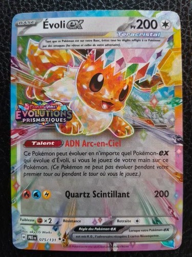 Carte pokémon evoli - evoli, 075/131