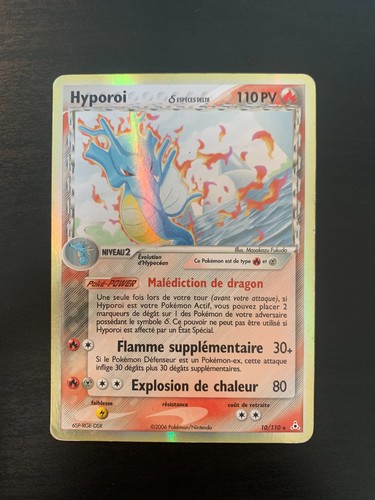 Carte pokémon hyporoi - carte, :