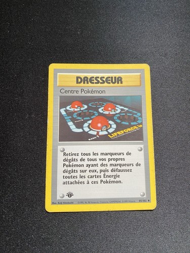 Carte pokemon ère - carte, 1