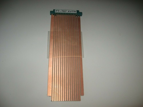 Yaesu 767 transverter - yaesu,