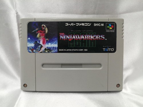 Jeu taito ninja - taito, again