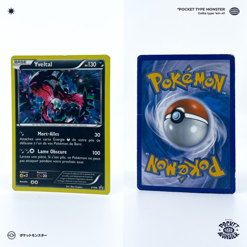 Yveltal xy06 promo black - yveltal,