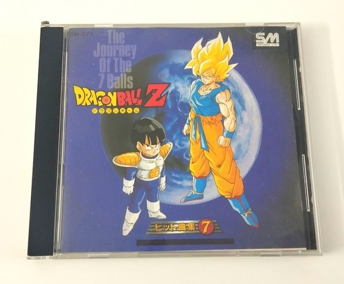 Dragonball the journey of - dragonball,