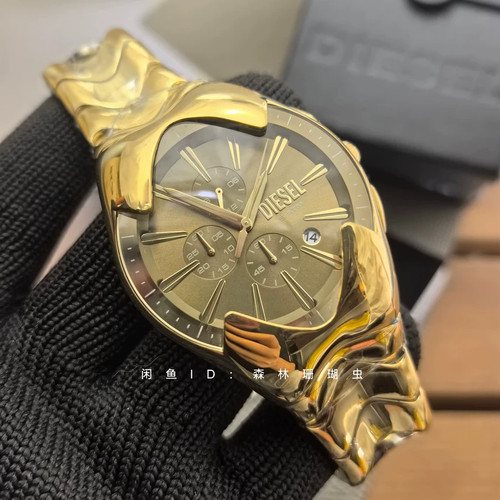 Limitation diesel daddy - limitation,