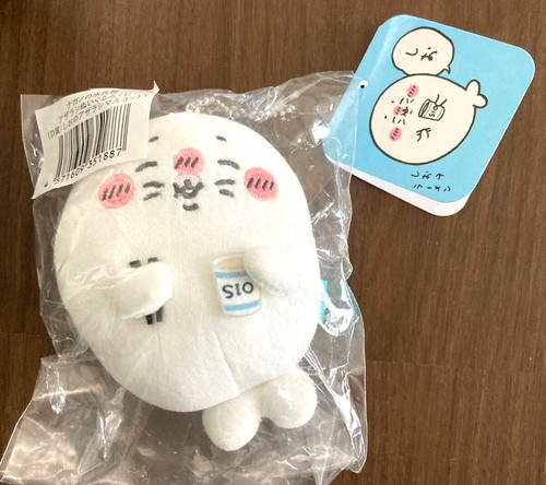 Porte clés peluche mascotte - porte-clés,
