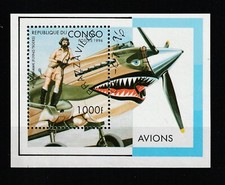 CONGO Bloc N° Yvert 63B OBL - Aviation Avion Warhawk flying tigers 1996